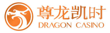 澳门最新娱乐平台大全